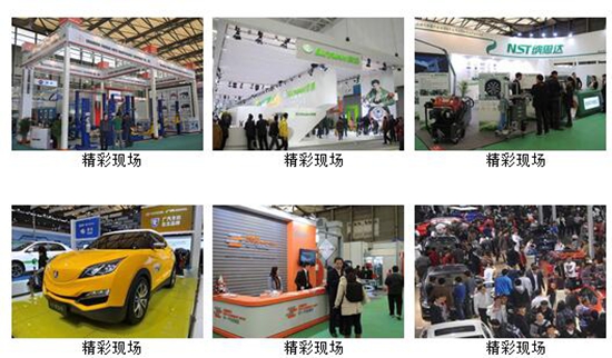 歷屆中國國際汽車維修檢測設(shè)備及汽車養(yǎng)護(hù)展會(huì)現(xiàn)場一