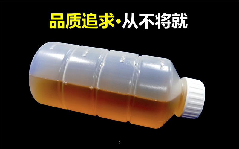 亞泰光電自成立以來(lái)己有20年歷史，公司一直注重對(duì)取樣瓶產(chǎn)品品質(zhì)孜孜不倦的追求，始終堅(jiān)持質(zhì)量是企業(yè)的生命。