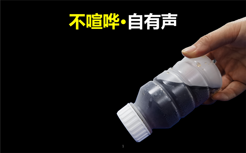 亞泰光電油品取樣瓶搭配油品取樣器、油品取樣管形成油液分析取樣套裝，大大方便現(xiàn)場(chǎng)客戶(hù)的油液取樣分析